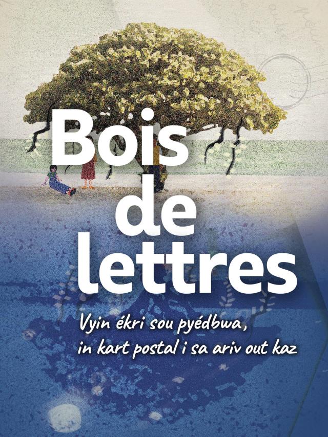 Bois de lettres